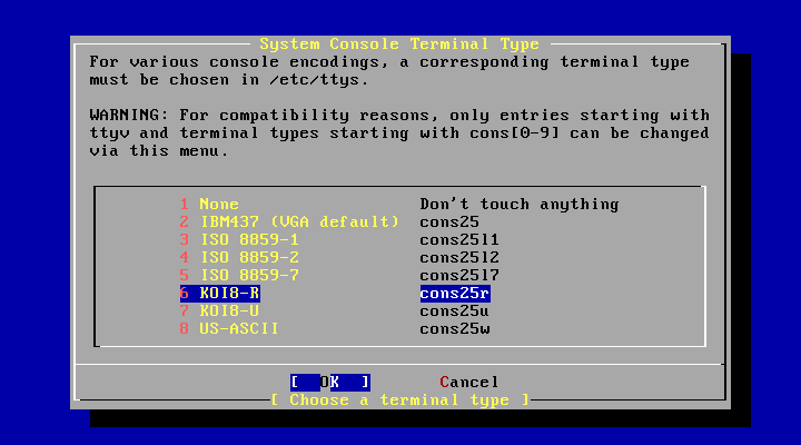 FreeBSD System Console Terminal Type